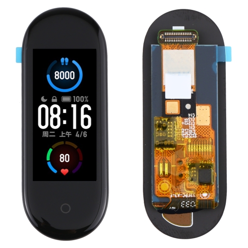 miband 5 screen