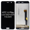 htc-U-Play-lcd-folder-display-screen-black