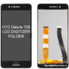htc-desire-728-lcd-folder-display-screen-black