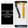 htc-desire-728-ultra-lcd-folder-display-screen-white