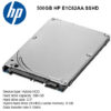 500GB-HP-E1C62AA-SSHD-Solid-State-Hybrid-Drive