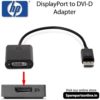 hp-displayport-to-DVI-D-adapter