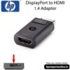 hp-displayport-to-HDMI-adapter