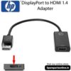 hp-displayport-to-HDMI-adapter-convertor