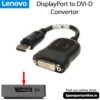lenovo-displayport-to-DVI-D-adapter