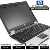 HP-Elitebook-2540p-laptop-deals