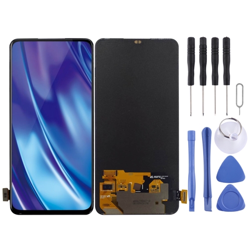 vivo nex display folder