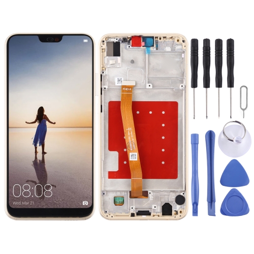 huawei p20 lite folder